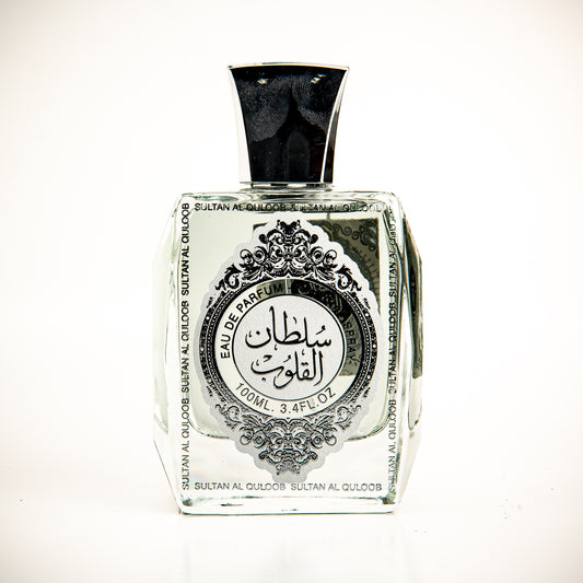 Sultan Al Quloob