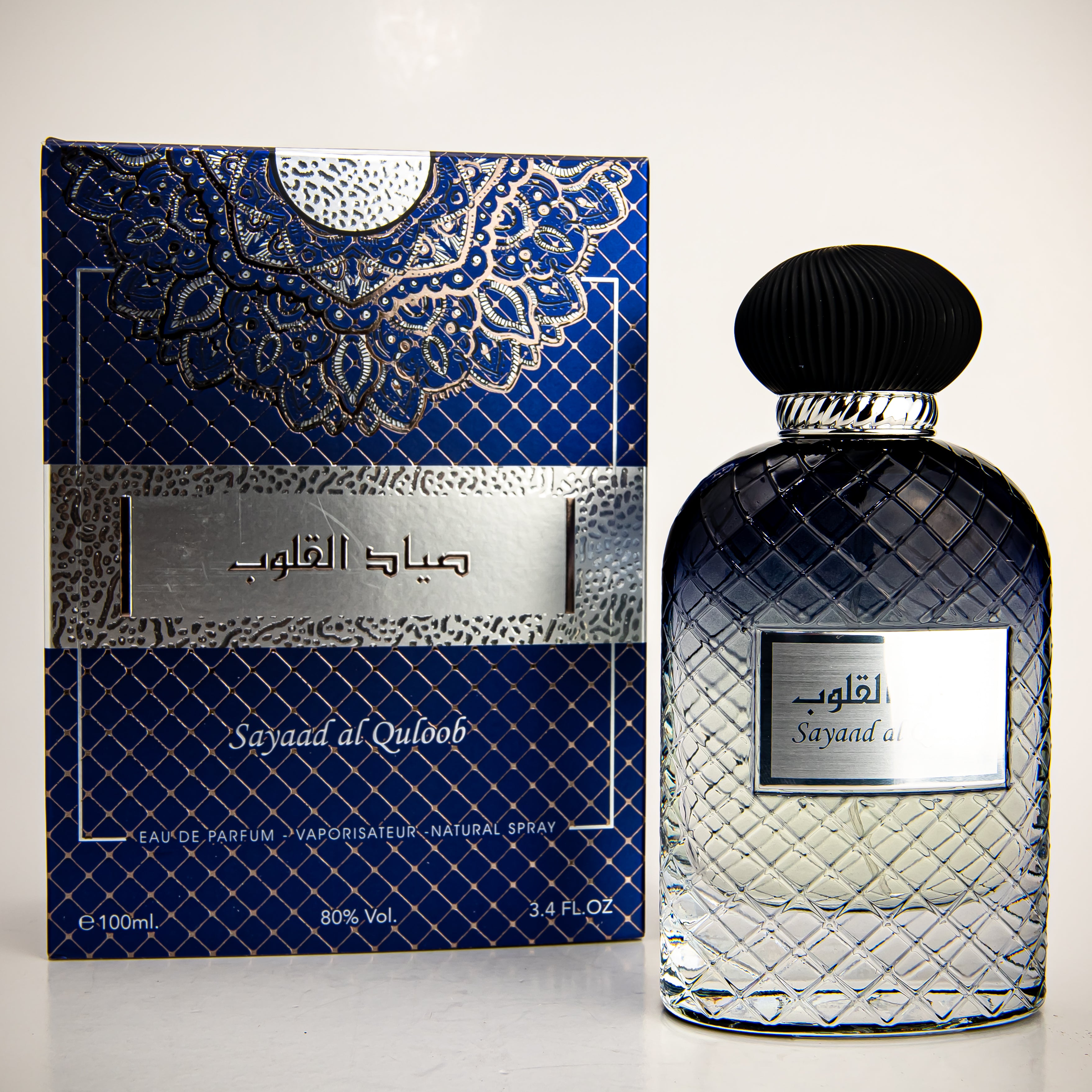 Sayyad al cheap quloob perfume price